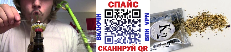 как найти наркотики  мега вход  БУТИРАТ оксана  Шуя 