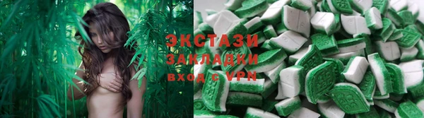 ALPHA-PVP Балахна