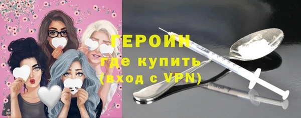 стаф Балабаново