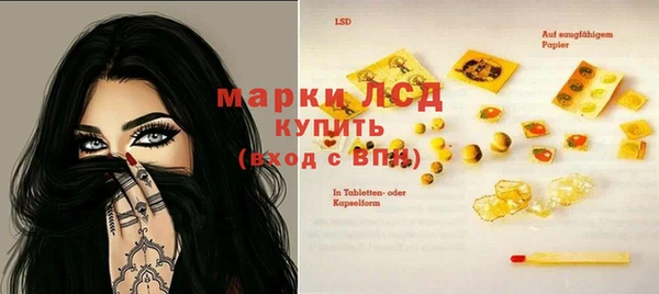 метадон Белокуриха