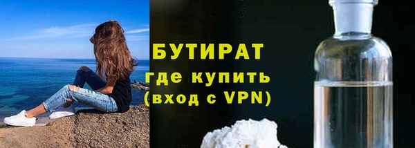 меф Переславль-Залесский