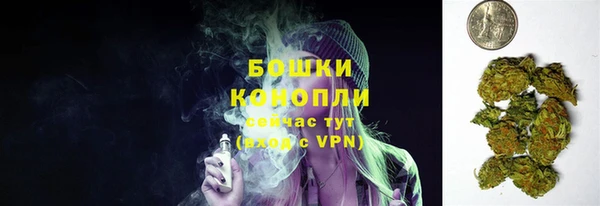 стаф Балабаново