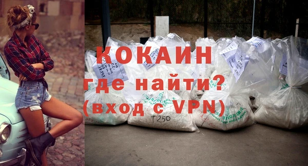 меф Пестово