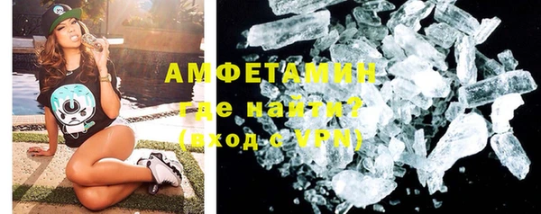 стаф Балабаново