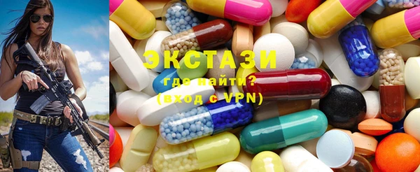 стаф Балабаново
