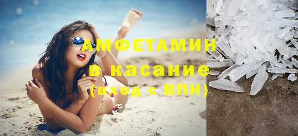 стаф Балабаново