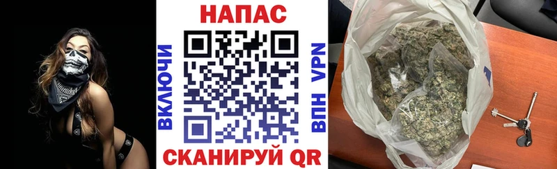 наркотики Шуя mega вход Конопля планчик